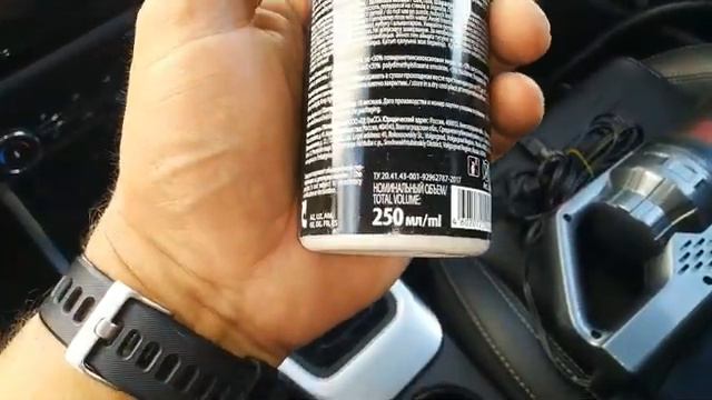 CHERY TIGGO 4 - ваш автомобиль это не мусорное ведро. смотреть онлайн