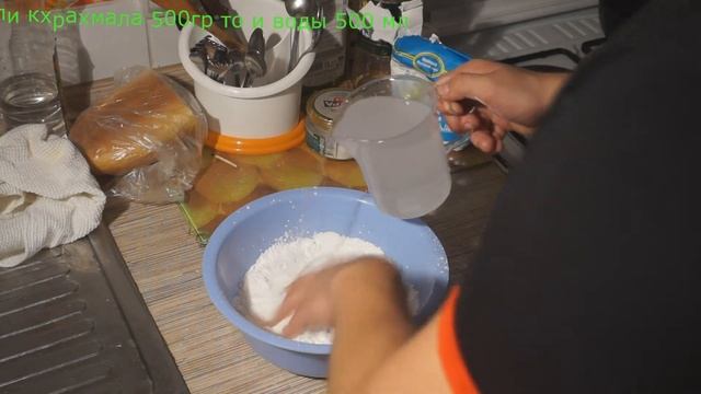 Как сделать неньютоновскую жидкость в домашних условиях | Делаем неньютоновскую жидкость за 2 минут смотреть онлайн