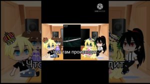 {🌸Реакция ОЯСП на Бездарная Нана и Незуко🌱}