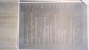 да, по ГОСТ 56042 оплата в копейках