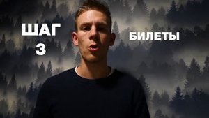 ЧТО ДЕЛАТЬ ЕСЛИ УКРАЛИ ЗАГРАНПАСПОРТ ЗА ГРАНИЦЕЙ?