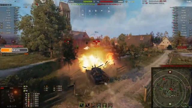 ВЕЧЕРНИЙ ФАРМ СЕРЕБРА ПОД РЕЗЕРВАМИ | World Of Tanks смотреть онлайн