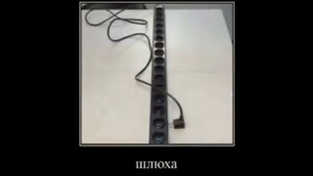 разносторонняя женщина смотреть онлайн