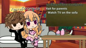 реакция родителей на лысого и няньку#делать 2 часть?