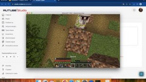 майнкрафт зомби апокалепс