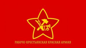 Марш гвардейцев - минометчиков | Der Marsch der Mörsergarden