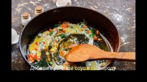 Лапша с креветками по тайски