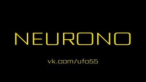 Электронная музыка нейрофанк фестиваль 2023 нейропанк neuropunk Москва фото видео neurofunk festival