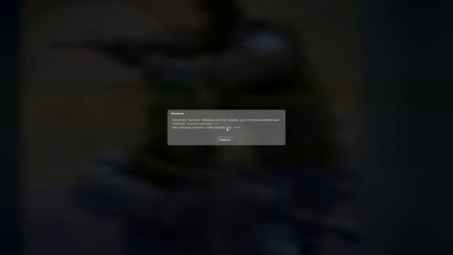 Плохая АУРА))) смотреть онлайн