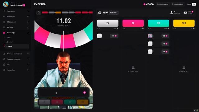 НЕЙРОСЕТЬ СОРВАЛА КУШ В РУЛЕТКЕ В GTA 5 MAJESTIC RP - МАДЖЕСТИК РП РУЛЕТКА