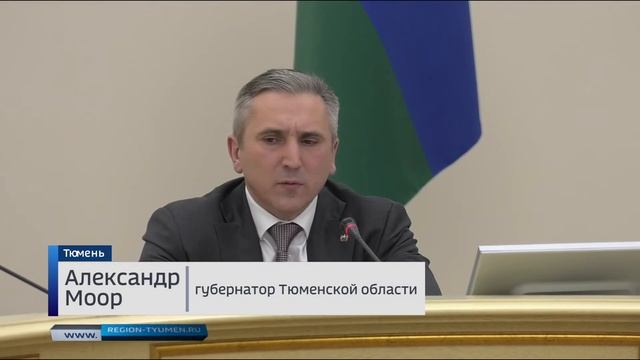 Прямой авиарейс свяжет Тюмень и Казань смотреть онлайн