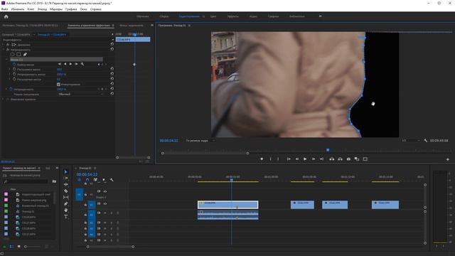 Как ПРАВИЛЬНО сделать переход по Маске. Иллон Маск отдыхает! смотреть онлайн