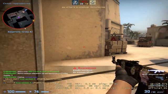 cs go cybershoke and faceit купил новую видюху, осталось купить норм оперативу смотреть онлайн