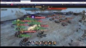 🔥Игра Престолов - Новая ветка Чардрева с Королем Ночи🔥Game of Thrones: Winter is Coming на русском