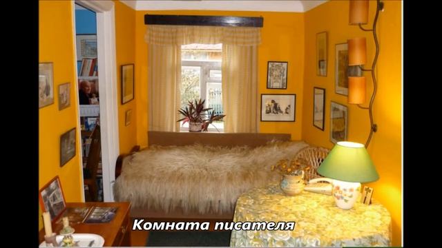 "Дом-музей К.Г. Паустовского в Тарусе" - виртуальная экскурсия смотреть онлайн