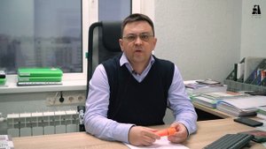 Межевание. Порядок установления границ земельного участка. Что необходимо для регистрации права.