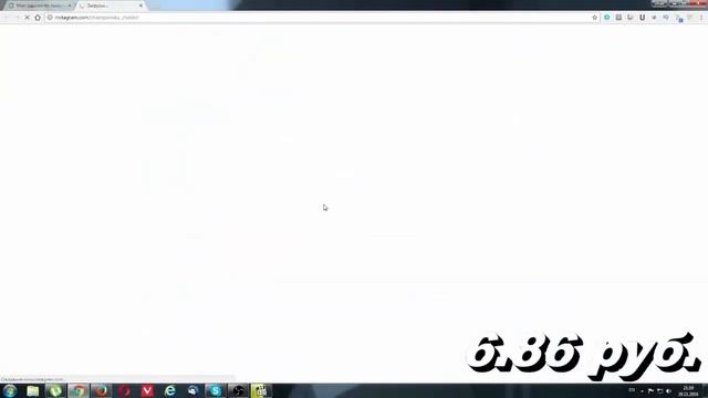 Как выполнять задания на VKTarget? смотреть онлайн