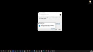 ОШИБКА В UNDAWN 100% Решение!