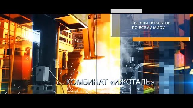 «Пенетрон-Россия»: 30 лет успеха смотреть онлайн