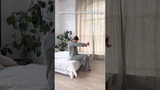 Мышца из-за которой укорачивается шея и появляется сутулость и горбик? (Читай описание?) #больвшее