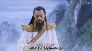 Легенда Чжун Куй 1 сезон 26 серия