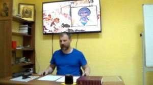 Новый Завет. История написания Евангелий от Луки и Иоанна