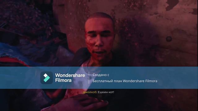 нарезки первой части прохождение DeadIsland 2