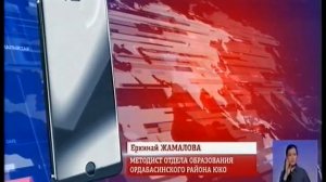В ЮКО мать, избившая своего ребенка до инвалидности,  лишена родительских прав