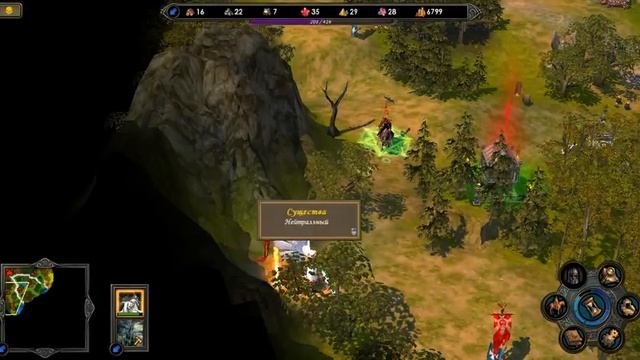 Heroes Of Might And Magic 5 Epic War Age Некромант часть 1
