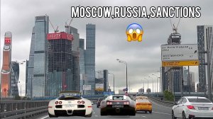 ?? МОСКВА ВО ВРЕМЯ САНКЦИЙ ?Самый КРАСИВЫЙ МЕГАПОЛИС В МИРЕ! Звенигородское шоссе??