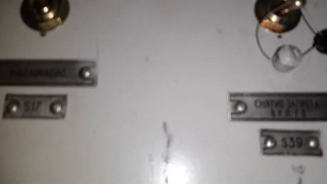 Электровоз ЭП1П .Поднятие токоприемника от Базового компрессора. смотреть онлайн