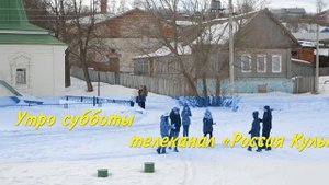 Пешком по республике. Горномарийские серии с немецким акцентом. Промо.