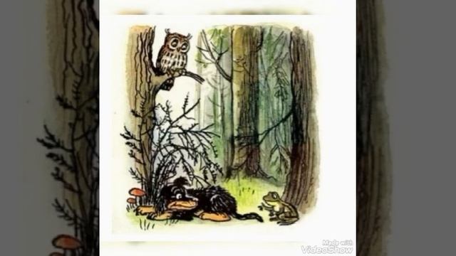 Мой щенок. С.Михалков смотреть онлайн