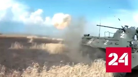 Кадры боя российских военных с бронегруппой ВСУ попали на видео - Россия 24
