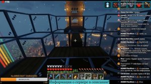 АСМР Стрим Minecraft Night Craft 8