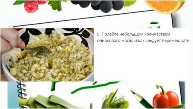 Вкусный рецепт.Филе индейки диетические. смотреть онлайн