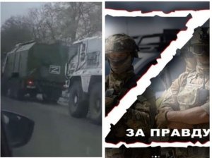 Спец Операция на Украине! Почему я ушел с Ютуба! Почему идёт война? Мой взгляд на происходящие!