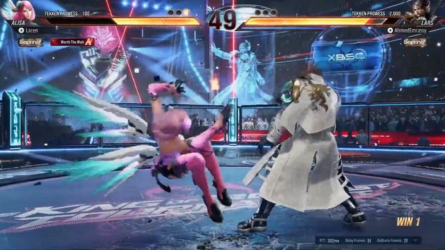 Alisa Vs (1 Bar) Lars Online Lounge Quick Match Tekken 8 смотреть онлайн