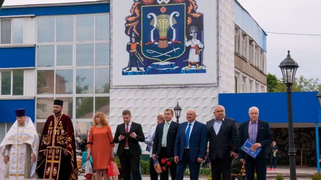 ВІДКРИТТЯ ПАМ'ЯТНИКА ГЕРОЯМ НЕБЕСНОЇ СОТНІ В КАМ'ЯНЦІ смотреть онлайн