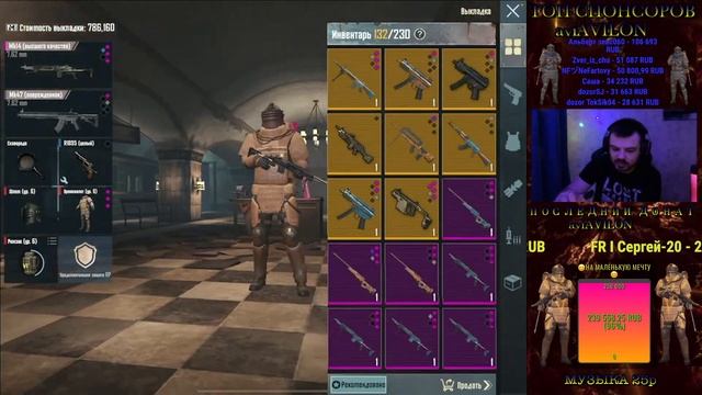 ?ВЕЧЕР ЛОКАЛОК И КЛАНОВАЯ КАСТОМКА ДОЗОРОВ??ИГРАЕМ?КАСТОМКИ?ЛОКАЛКИ?METRO ROYAL/PUBG MOBILE?