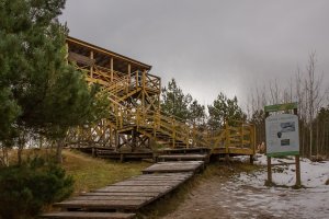 Тропами национального парка