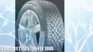 Зимние шины continental viking contact 7 235/50 r17 100t Отзывы Обзор