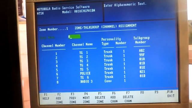 Program MTS 2000 смотреть онлайн