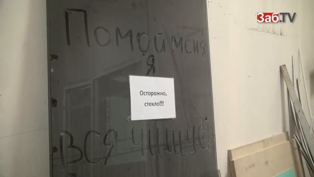Бизнесмен разрушает объект культурного наследия в Чите смотреть онлайн
