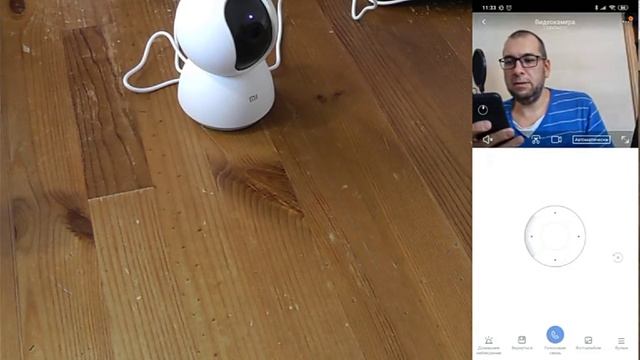 ? это камеры от Xiaomi mi home security camera 360° смотреть онлайн