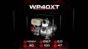 Бензиновая мотопомпа HND WP40XT