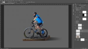 Photoshop Manipulation Tutorial | Photo Effects The Cyclist