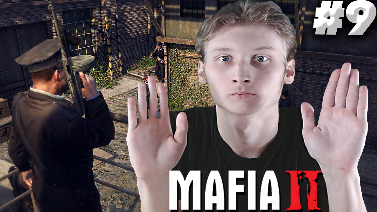 ПОДСТАВА ПРИ СДЕЛКЕ ► MAFIA 2 ► #9