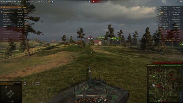 Bat.-Châtillon 25 t, Мурованка, Встречный бой