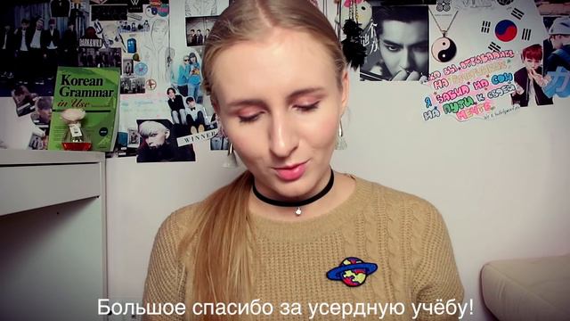 УЧЁБА В КОРЕЕ ДЛЯ ИНОСТРАНЦЕВ  / МОЙ ОПЫТ: Korea♡Green Korean Language School♡(ENG CC)